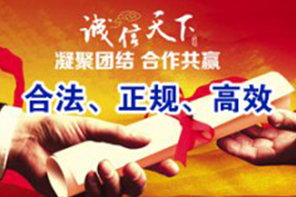夫妻共同债务，丈夫需承担偿还责任吗？